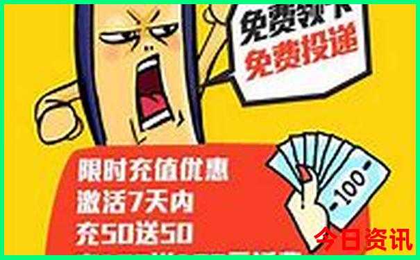 五一适合去哪旅游