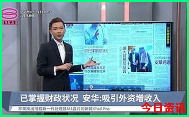 暑假去哪个城市好玩