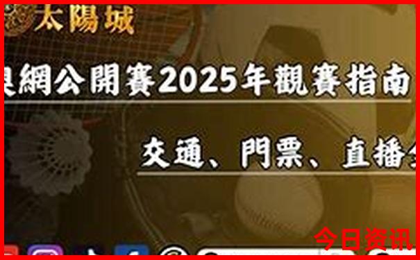 野三坡风景区旅游攻略