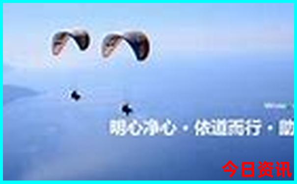 身份证号码.