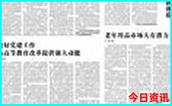 游三峡最好的游轮是哪一艘