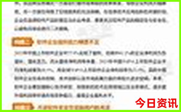 舟山旅游攻略三日游