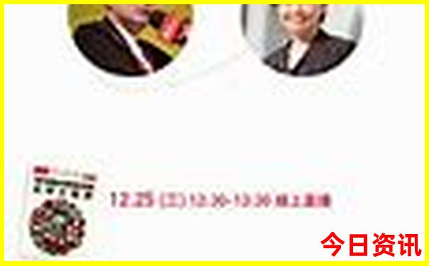 三日游云南攻略三天