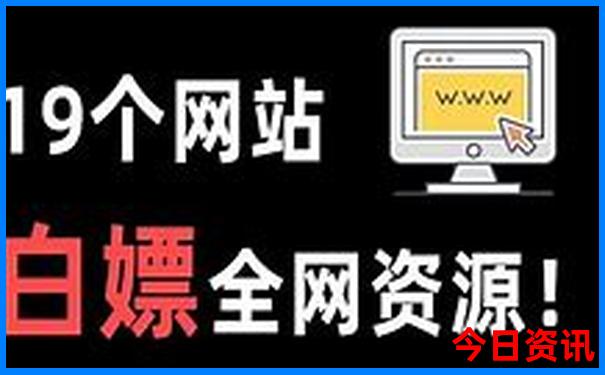 普者黑必去景点推荐
