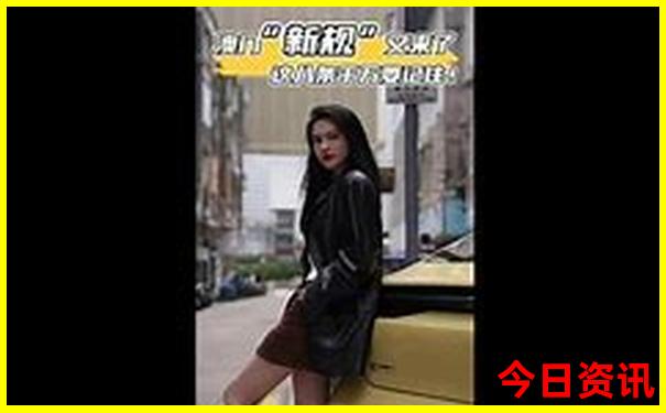 海南东方旅游必去十大景点