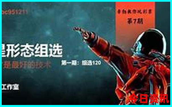 汉口最漂亮三个地方