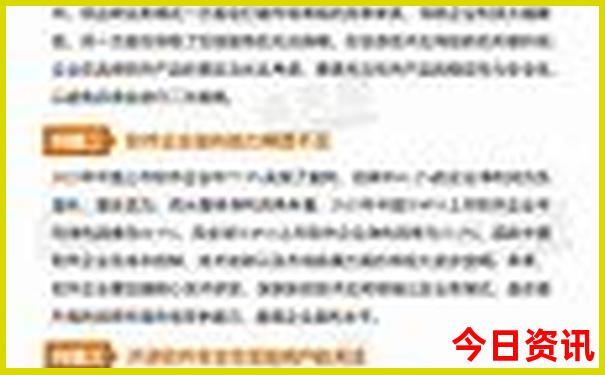新疆新疆十大旅游景点