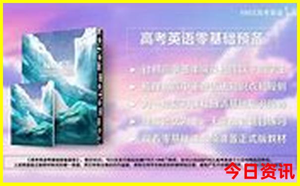 六盘水景区排名前十的有哪些