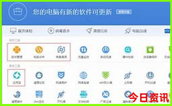 适合一个人自驾游的地方