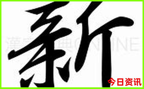 海口到北京旅游团报价五日游