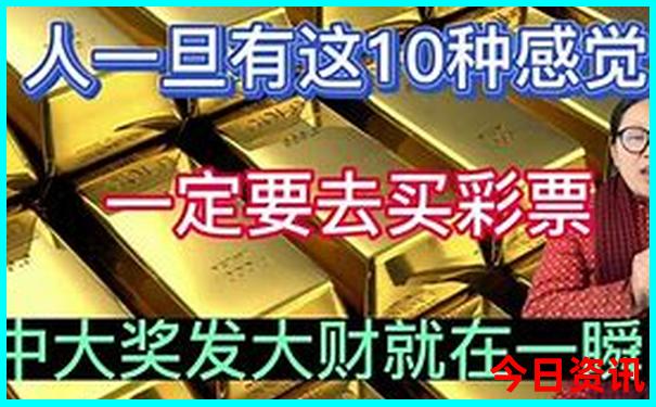 7月份去哪里旅游好