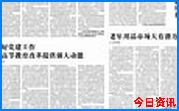 汕头旅游必去十大景点