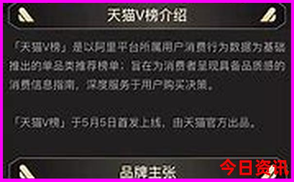 北京北海公园有哪些景点