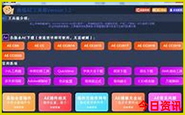 南昌到贵州自驾游最佳路线图