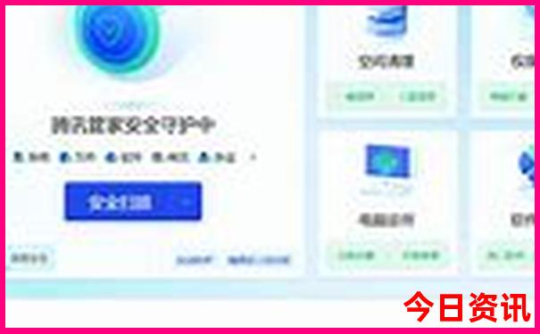 北京旅游攻略自由行