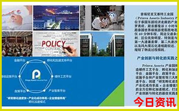 黑龙江p62中奖号码