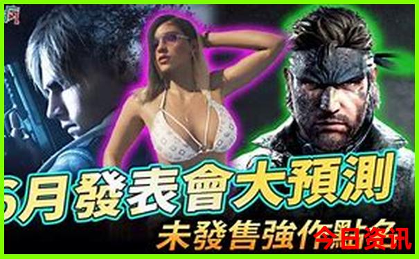 澳门一肖一码最准资料