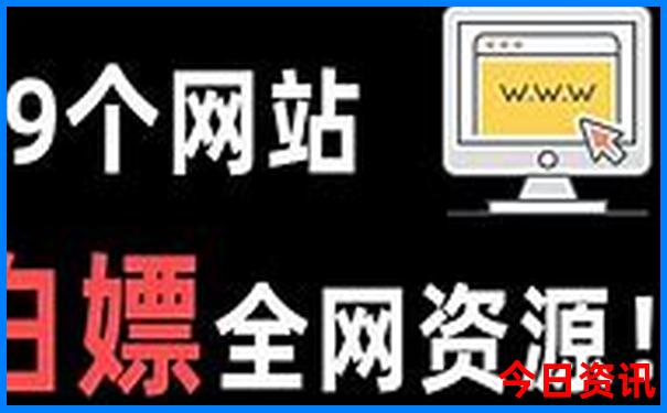 庐山两天一夜旅游攻略