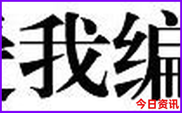 武汉市内游玩景点推荐